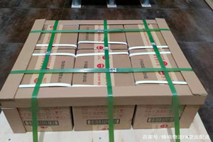 鄂尔多斯机场快运酒水【机场货运当天